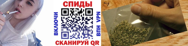 Бутират вода  Ижевск 