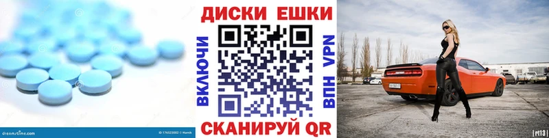 ЭКСТАЗИ Punisher Ижевск