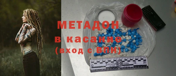 Альфа ПВП Алексеевка