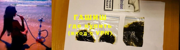 тгк Медвежьегорск