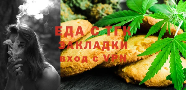 Альфа ПВП Алексеевка