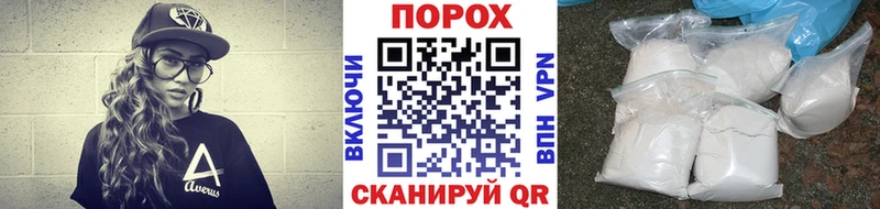 Первитин мет  наркотики  Ижевск 