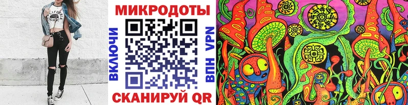 kraken как войти  Ижевск  Псилоцибиновые грибы MAGIC MUSHROOMS 
